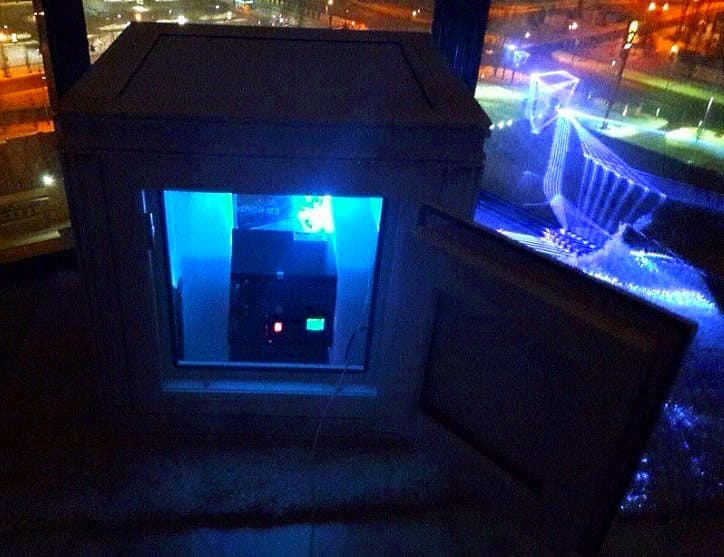 Лазерная реклама