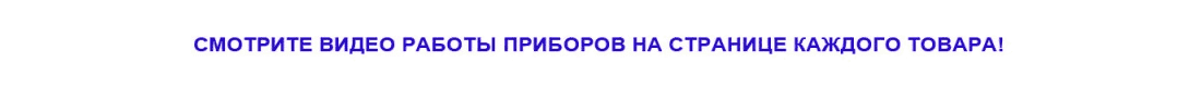 Лазерная реклама недорого видео