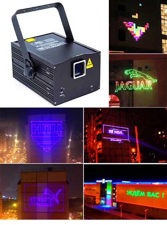 Профессиональная лазерная реклама SHOWLIGHT L1456RGB Pro Max