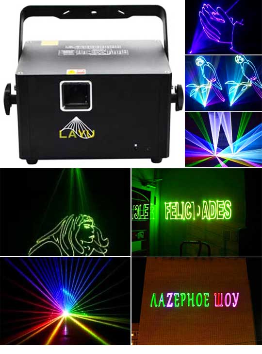 Профессиональная лазерная реклама AP15RGB Pro Max