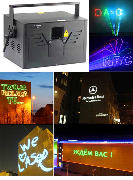 Профессиональная лазерная реклама AH150RGB Pro Max